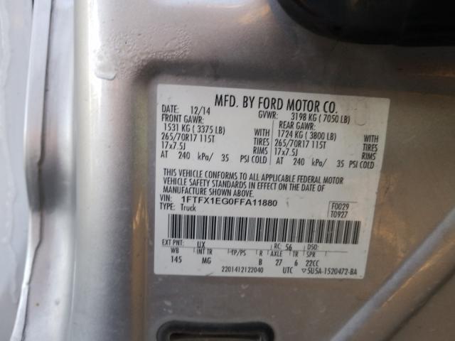 Photo 9 VIN: 1FTFX1EG0FFA11880 - FORD F150 SUPER 