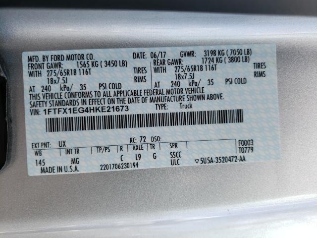 Photo 9 VIN: 1FTFX1EG4HKE21673 - FORD F150 SUPER 