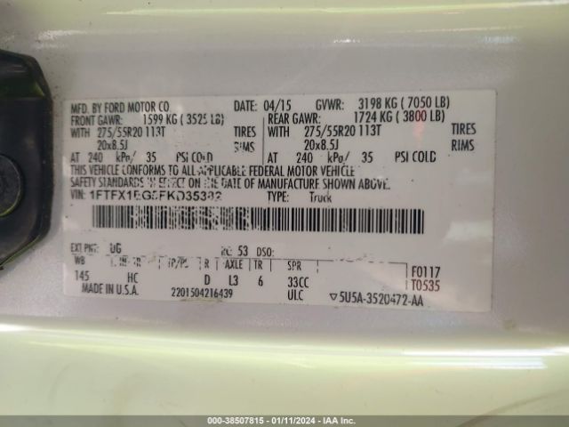 Photo 8 VIN: 1FTFX1EG5FKD35382 - FORD F-150 