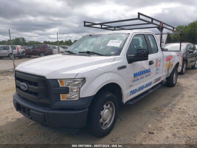 Photo 1 VIN: 1FTFX1EG5GKE50226 - FORD F-150 