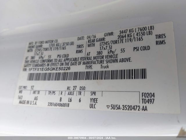 Photo 8 VIN: 1FTFX1EG5GKE50226 - FORD F-150 