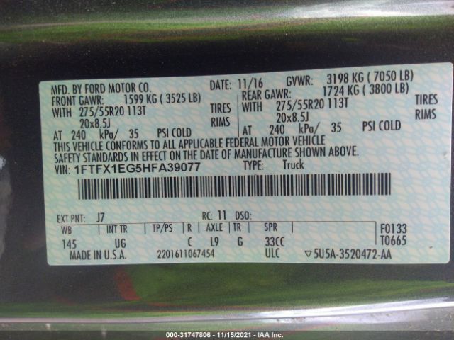 Photo 8 VIN: 1FTFX1EG5HFA39077 - FORD F-150 