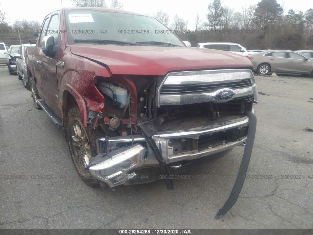 Photo 5 VIN: 1FTFX1EG6FKD09468 - FORD F-150 