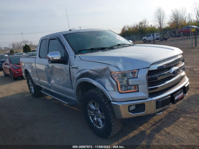 Photo 0 VIN: 1FTFX1EG6GFA52824 - FORD F-150 