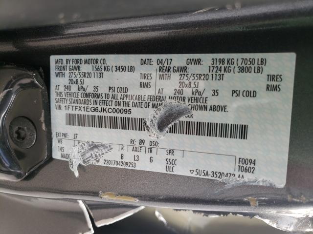 Photo 9 VIN: 1FTFX1EG6JKC00095 - FORD F150 SUPER 