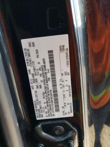 Photo 12 VIN: 1FTFX1EG8FKE24735 - FORD F-150 