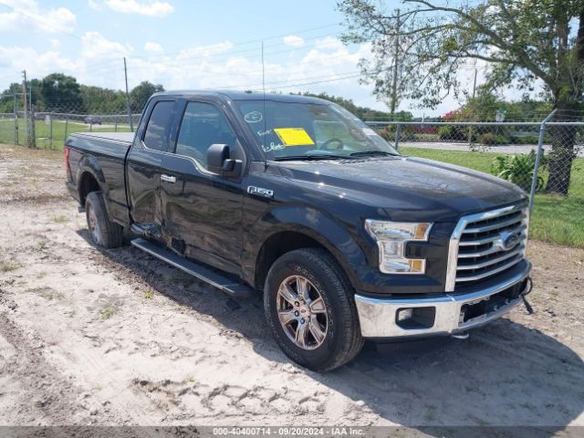 Photo 0 VIN: 1FTFX1EGXFFD13225 - FORD F-150 