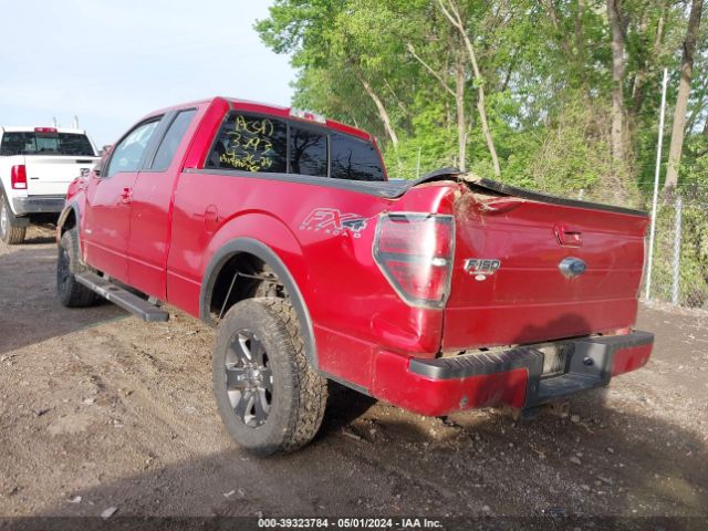 Photo 2 VIN: 1FTFX1ET0CFB33793 - FORD F-150 