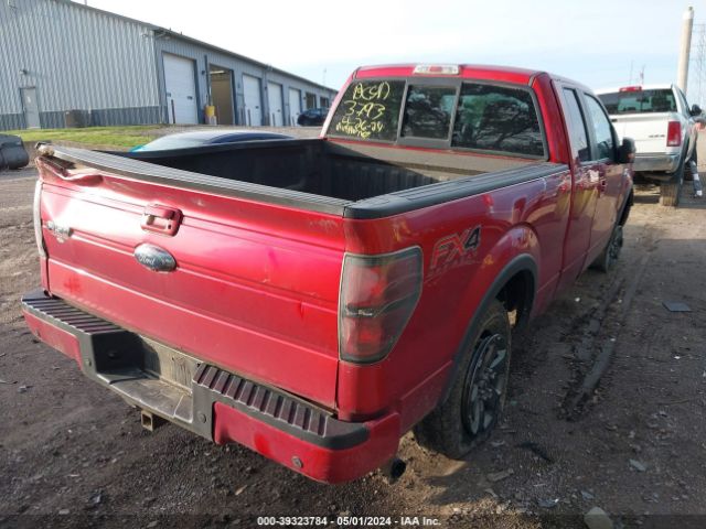 Photo 3 VIN: 1FTFX1ET0CFB33793 - FORD F-150 