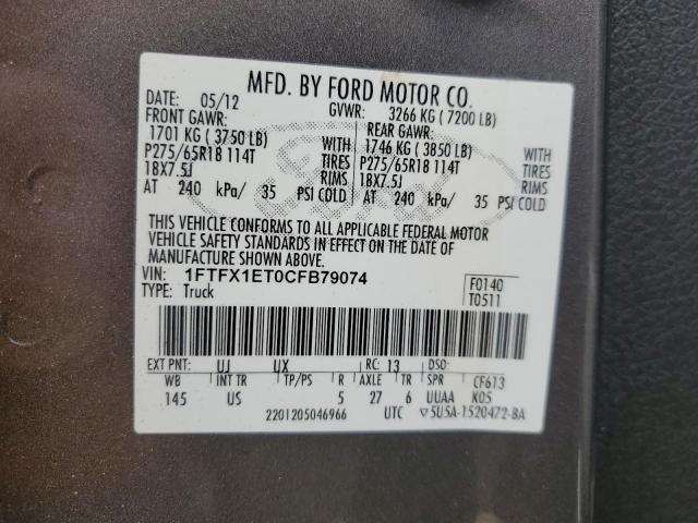 Photo 11 VIN: 1FTFX1ET0CFB79074 - FORD F150 SUPER 