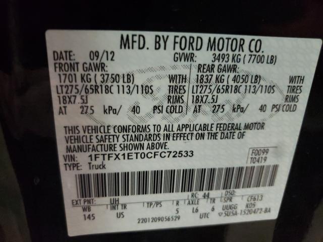 Photo 9 VIN: 1FTFX1ET0CFC72533 - FORD F150 SUPER 