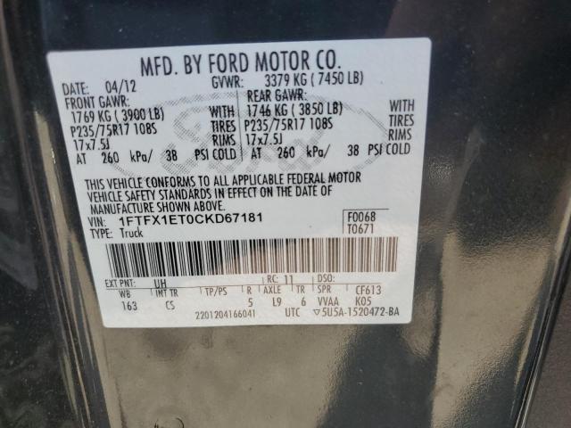 Photo 11 VIN: 1FTFX1ET0CKD67181 - FORD F-150 