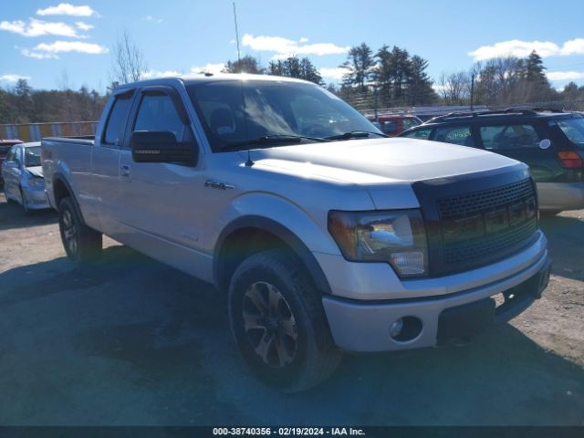 Photo 0 VIN: 1FTFX1ET0DFA20895 - FORD F-150 