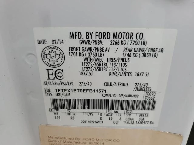 Photo 11 VIN: 1FTFX1ET0EFB11571 - FORD F150 SUPER 