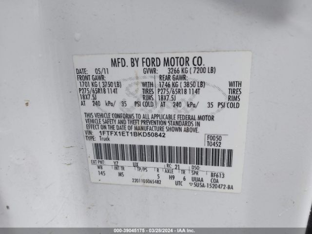 Photo 8 VIN: 1FTFX1ET1BKD50842 - FORD F-150 