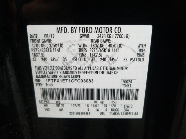 Photo 9 VIN: 1FTFX1ET1CFC93083 - FORD F150 SUPER 