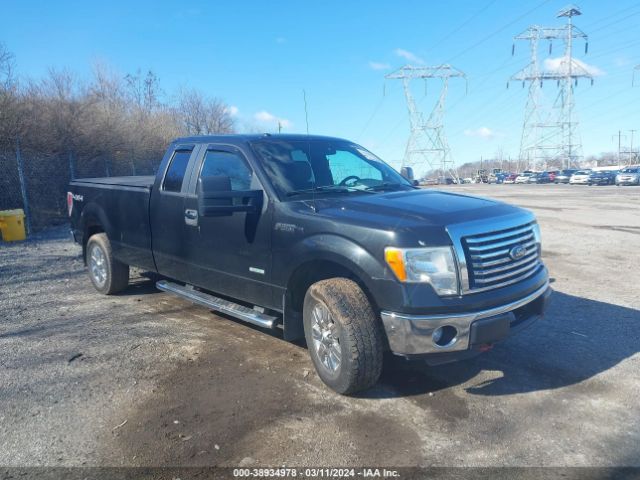 Photo 0 VIN: 1FTFX1ET1CKD08740 - FORD F-150 