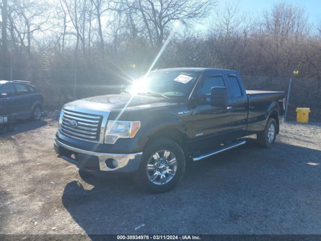 Photo 1 VIN: 1FTFX1ET1CKD08740 - FORD F-150 