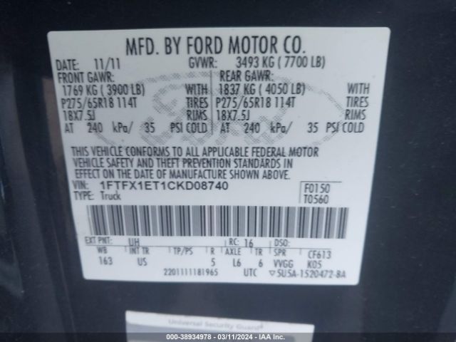 Photo 8 VIN: 1FTFX1ET1CKD08740 - FORD F-150 