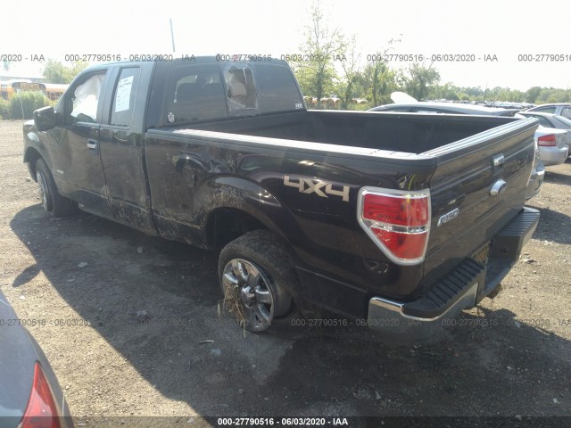 Photo 2 VIN: 1FTFX1ET1EFA86292 - FORD F-150 