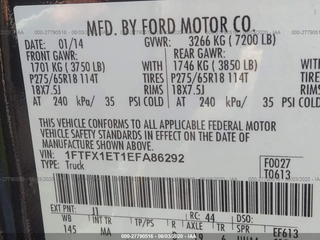 Photo 8 VIN: 1FTFX1ET1EFA86292 - FORD F-150 