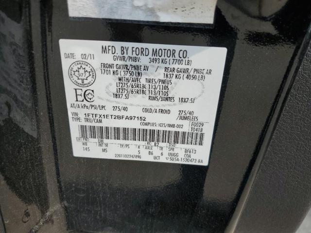 Photo 11 VIN: 1FTFX1ET2BFA97152 - FORD F150 SUPER 