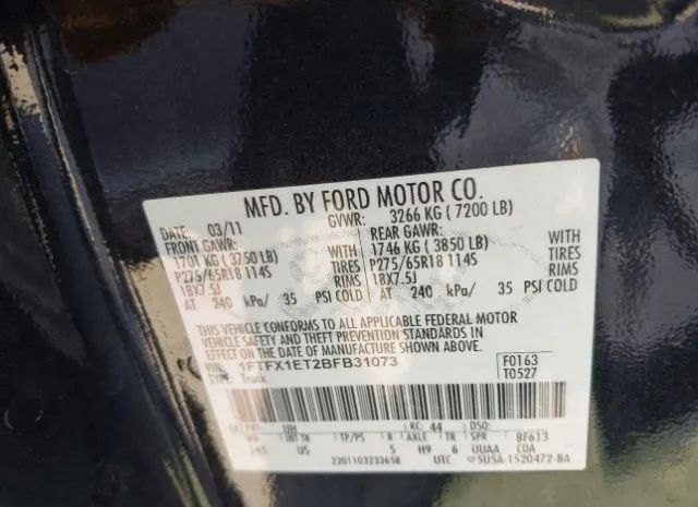 Photo 8 VIN: 1FTFX1ET2BFB31073 - FORD F-150 