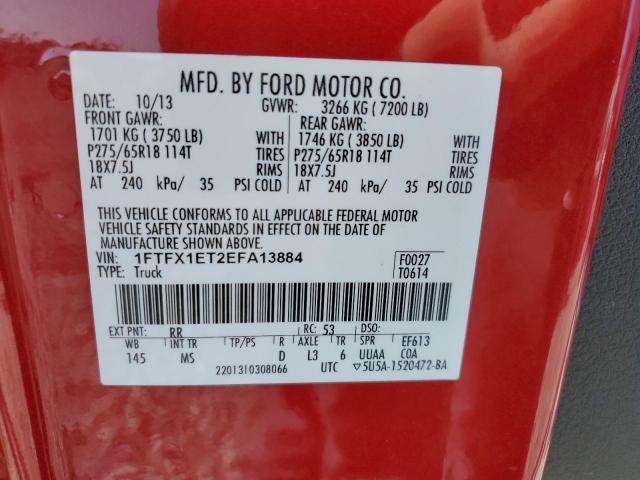 Photo 11 VIN: 1FTFX1ET2EFA13884 - FORD F-150 