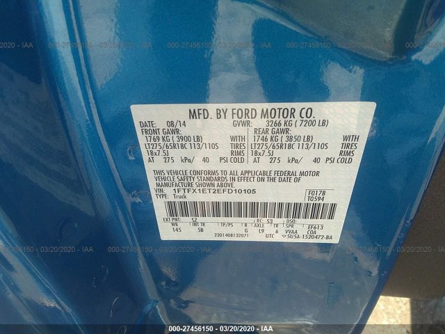 Photo 8 VIN: 1FTFX1ET2EFD10105 - FORD F-150 