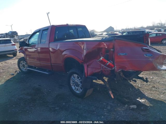 Photo 2 VIN: 1FTFX1ET3BFB41191 - FORD F-150 