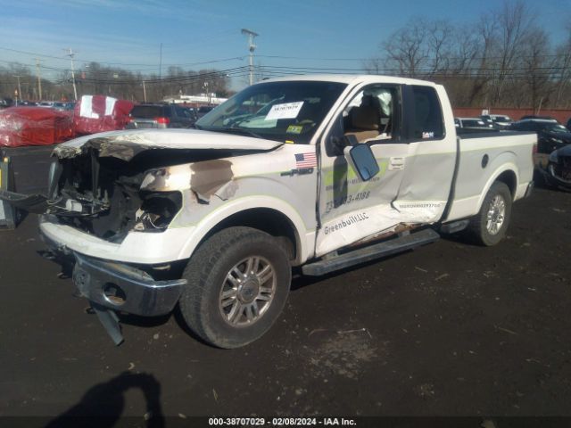 Photo 1 VIN: 1FTFX1ET3BFC54784 - FORD F-150 