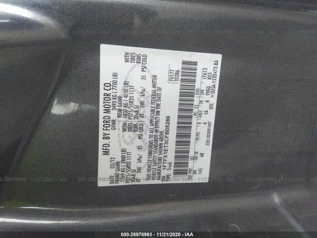 Photo 8 VIN: 1FTFX1ET3CFB05289 - FORD F-150 