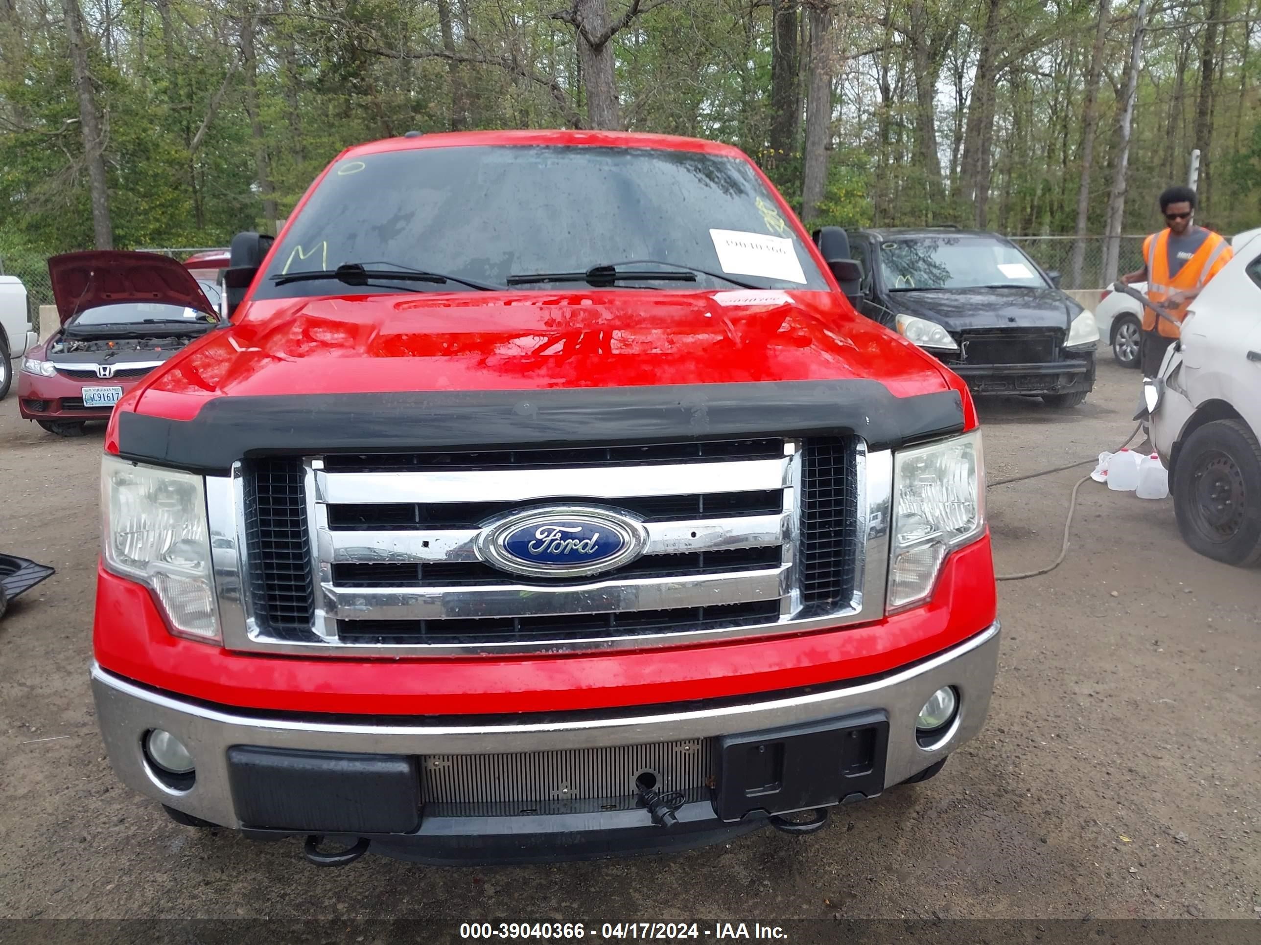 Photo 11 VIN: 1FTFX1ET4BFC32745 - FORD F-150 