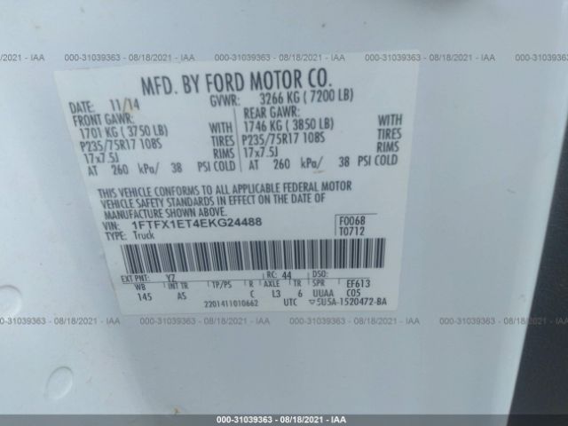 Photo 8 VIN: 1FTFX1ET4EKG24488 - FORD F-150 