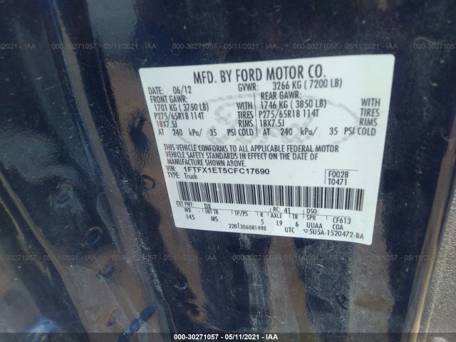 Photo 8 VIN: 1FTFX1ET5CFC17690 - FORD F-150 