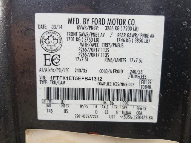 Photo 9 VIN: 1FTFX1ET5EFB41312 - FORD F150 SUPER 