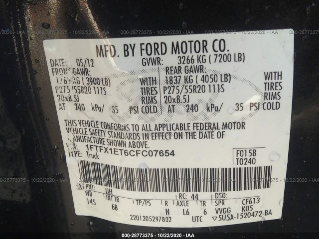 Photo 8 VIN: 1FTFX1ET6CFC07654 - FORD F-150 