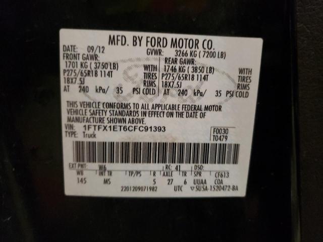 Photo 12 VIN: 1FTFX1ET6CFC91393 - FORD F150 SUPER 