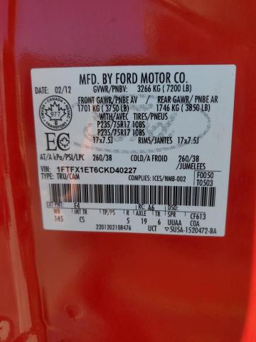 Photo 12 VIN: 1FTFX1ET6CKD40227 - FORD F-150 