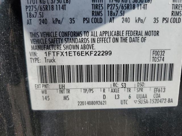 Photo 11 VIN: 1FTFX1ET6EKF22299 - FORD F150 SUPER 