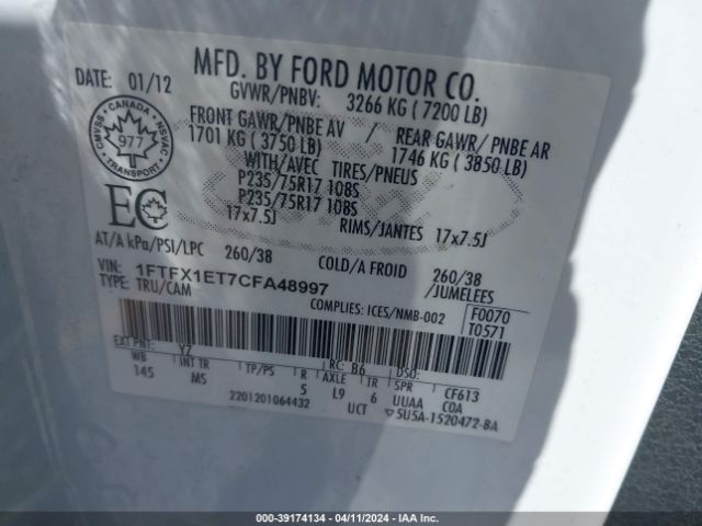 Photo 8 VIN: 1FTFX1ET7CFA48997 - FORD F-150 