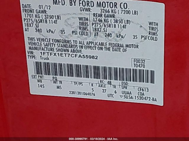 Photo 8 VIN: 1FTFX1ET7CFA55982 - FORD F-150 