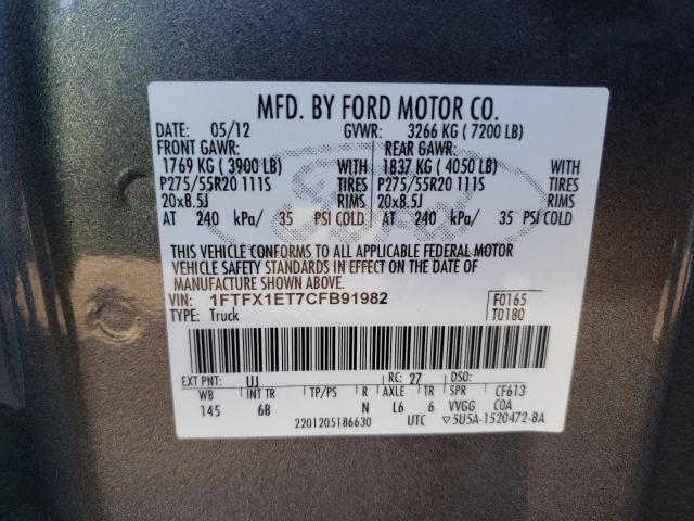 Photo 11 VIN: 1FTFX1ET7CFB91982 - FORD F-150 