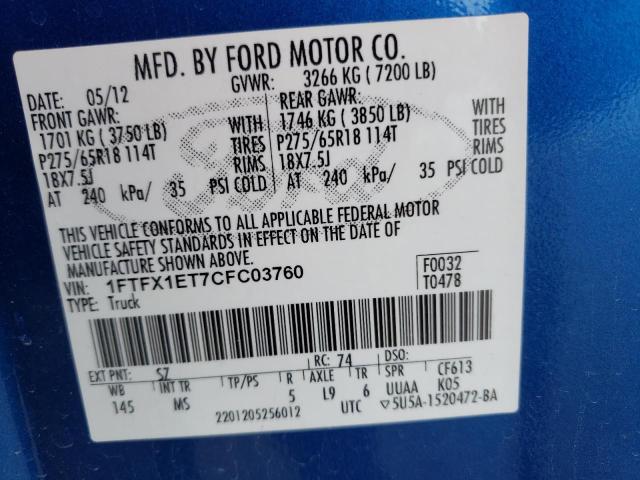 Photo 9 VIN: 1FTFX1ET7CFC03760 - FORD F150 SUPER 