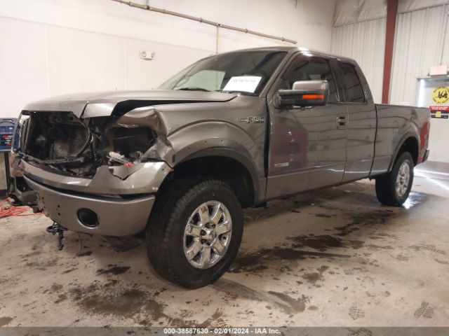 Photo 1 VIN: 1FTFX1ET7CFC26195 - FORD F-150 