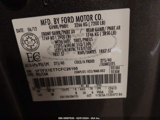 Photo 8 VIN: 1FTFX1ET7CFC26195 - FORD F-150 