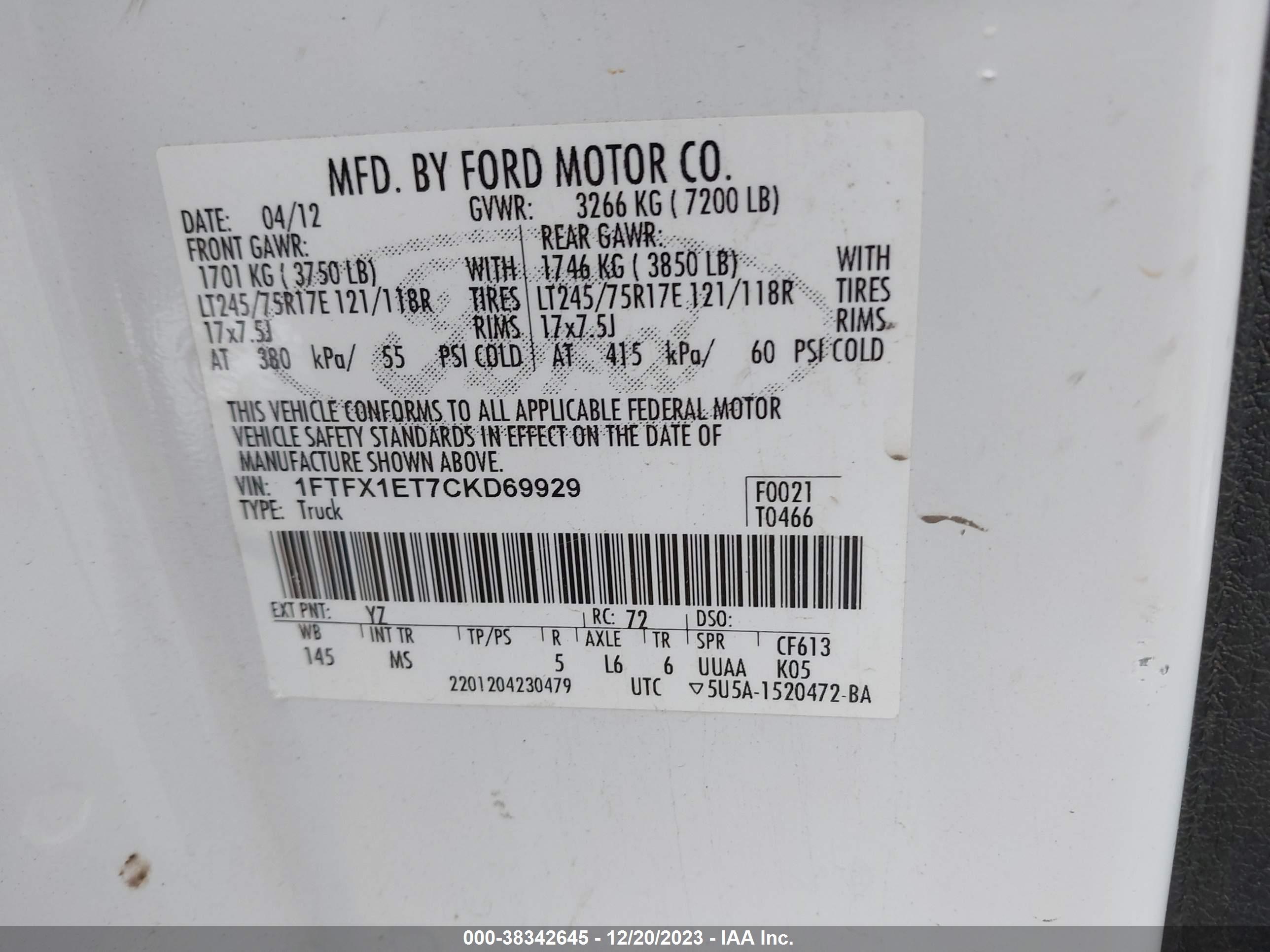 Photo 8 VIN: 1FTFX1ET7CKD69929 - FORD F-150 