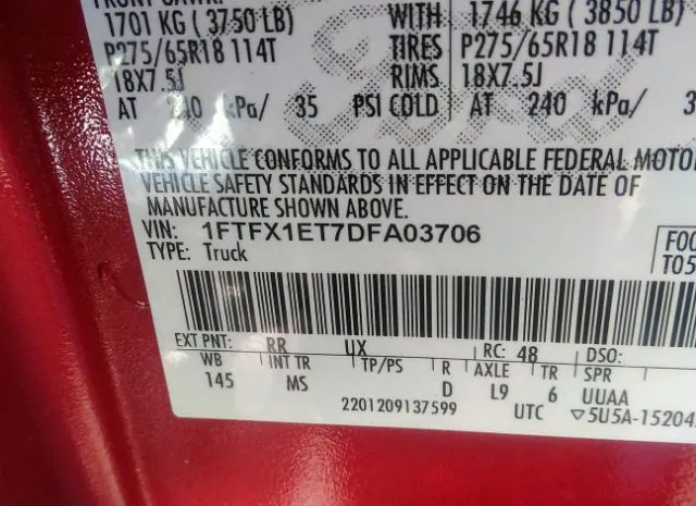 Photo 8 VIN: 1FTFX1ET7DFA03706 - FORD F-150 