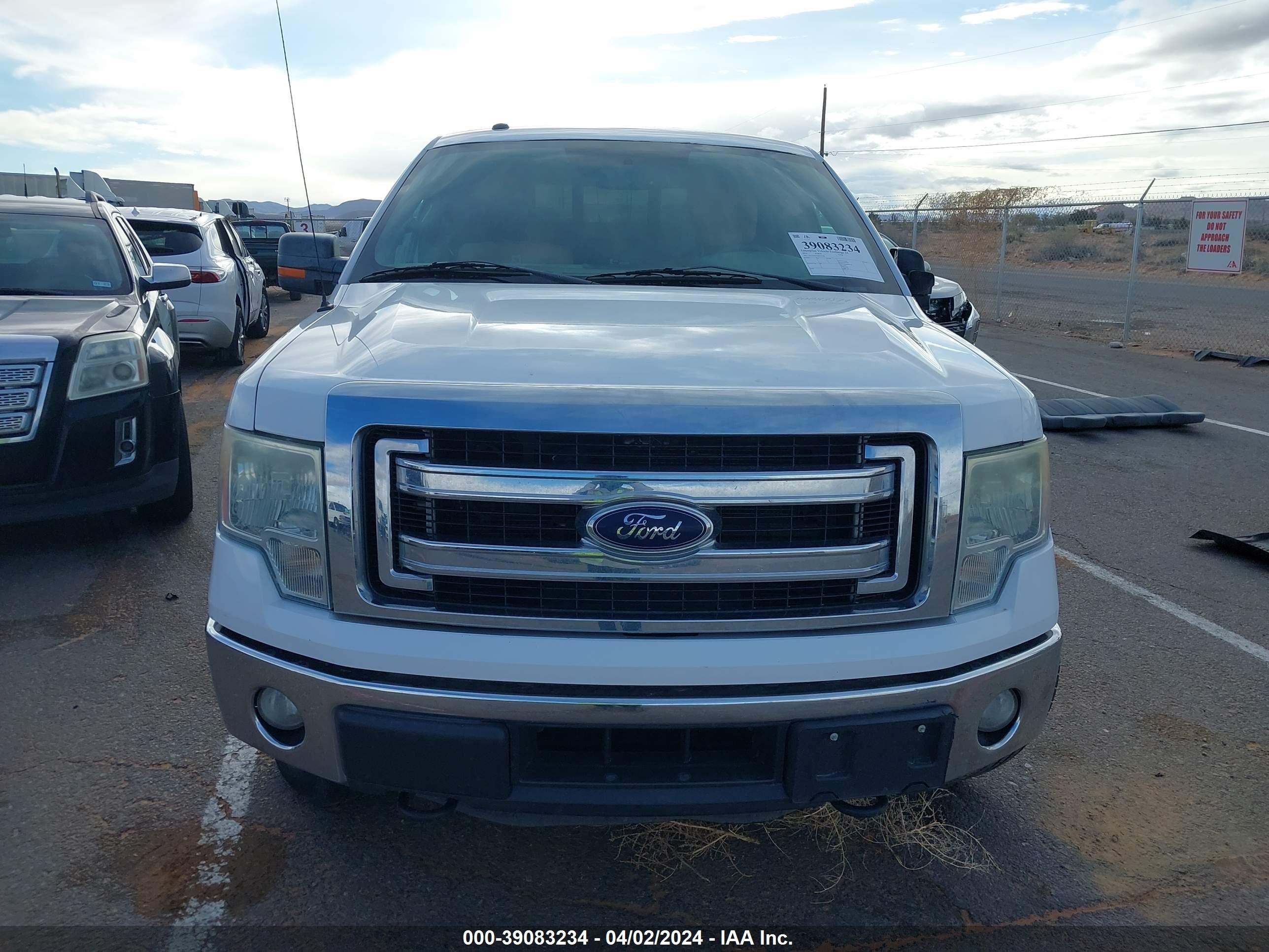 Photo 11 VIN: 1FTFX1ET7EKE73758 - FORD F-150 