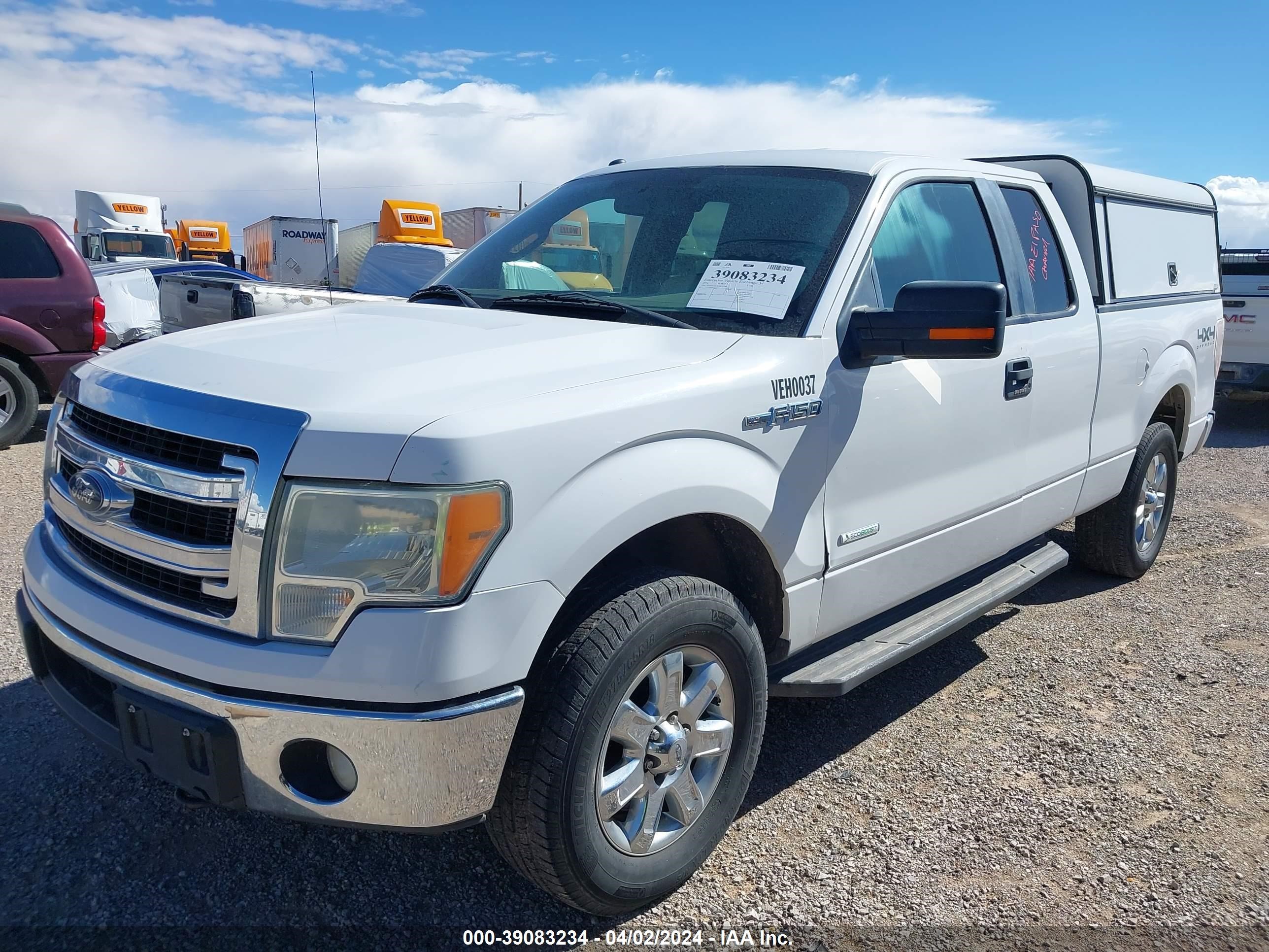 Photo 5 VIN: 1FTFX1ET7EKE73758 - FORD F-150 